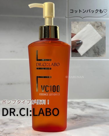 \大人気化粧水のポンプタイプ✨/

◼︎ドクターシーラボ
VC100エッセンスローションEX
150ml ポンプ
¥5,170

透明ツヤ肌を目指す近道は
✔︎うるおい
✔︎毛穴
✔︎くすみ
の、トリプ