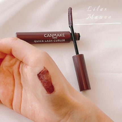 クイックラッシュカーラー/キャンメイク/マスカラ下地を使ったクチコミ(3枚目)