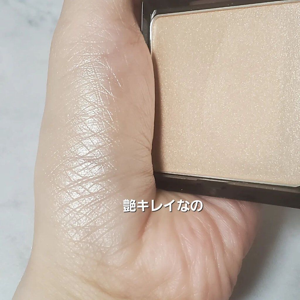 &be ルミナイジングパウダー/＆be/パウダーハイライトを使ったクチコミ（3枚目）