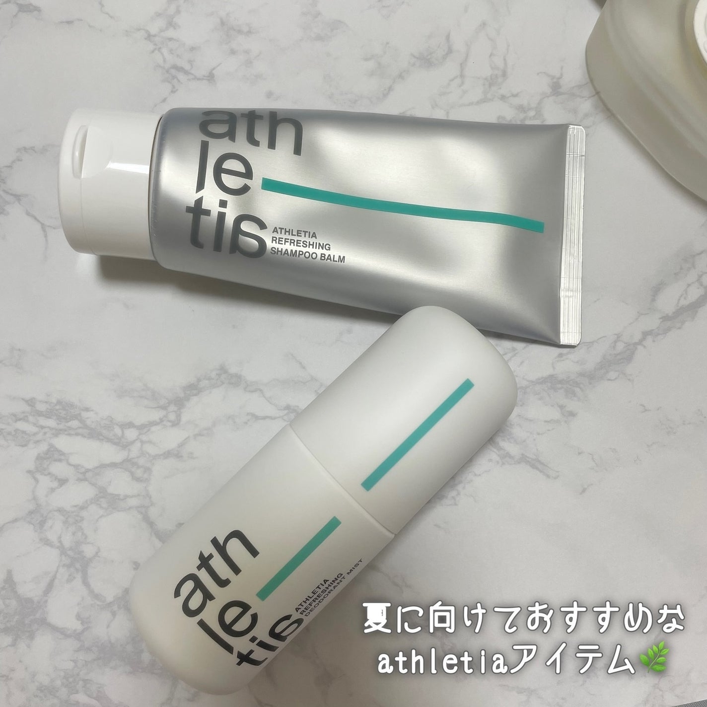 リフレッシング デオドラントミスト /athletia/デオドラント・制汗剤を使ったクチコミ(7枚目)