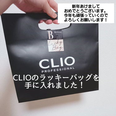 マッド マット ステイン リップ 08 PUMPKIN MOMENT/CLIO/口紅を使ったクチコミ（1枚目）