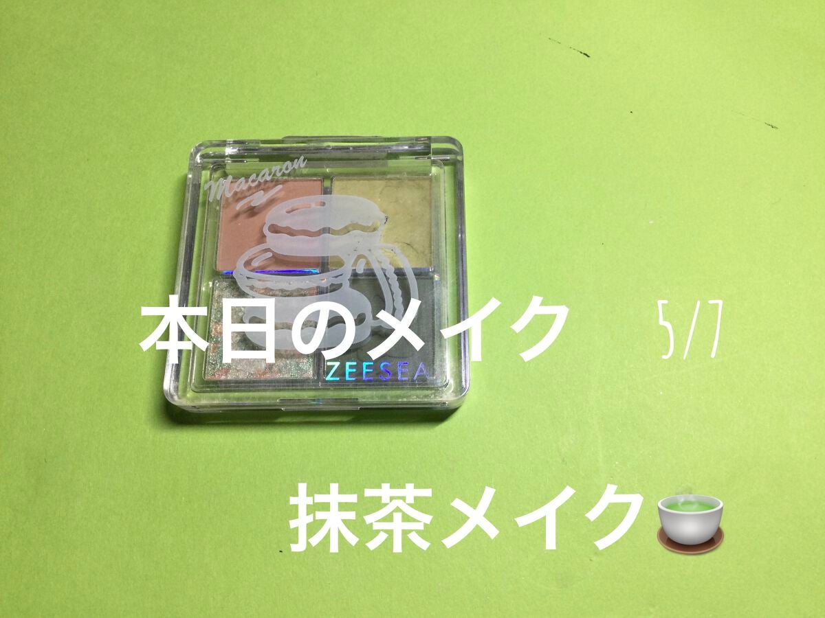 ノーズ&アイブロウパウダー/CEZANNE/パウダーアイブロウを使ったクチコミ(1枚目)
