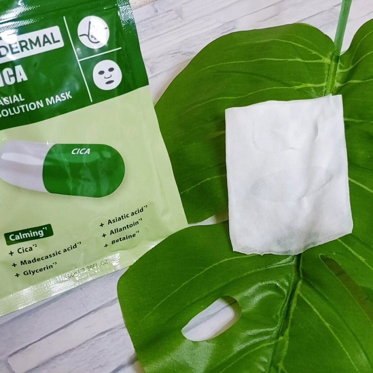 7days フェイシャルソリューションマスク シカ/Dr.DERMAL/シートマスク・パックを使ったクチコミ(2枚目)
