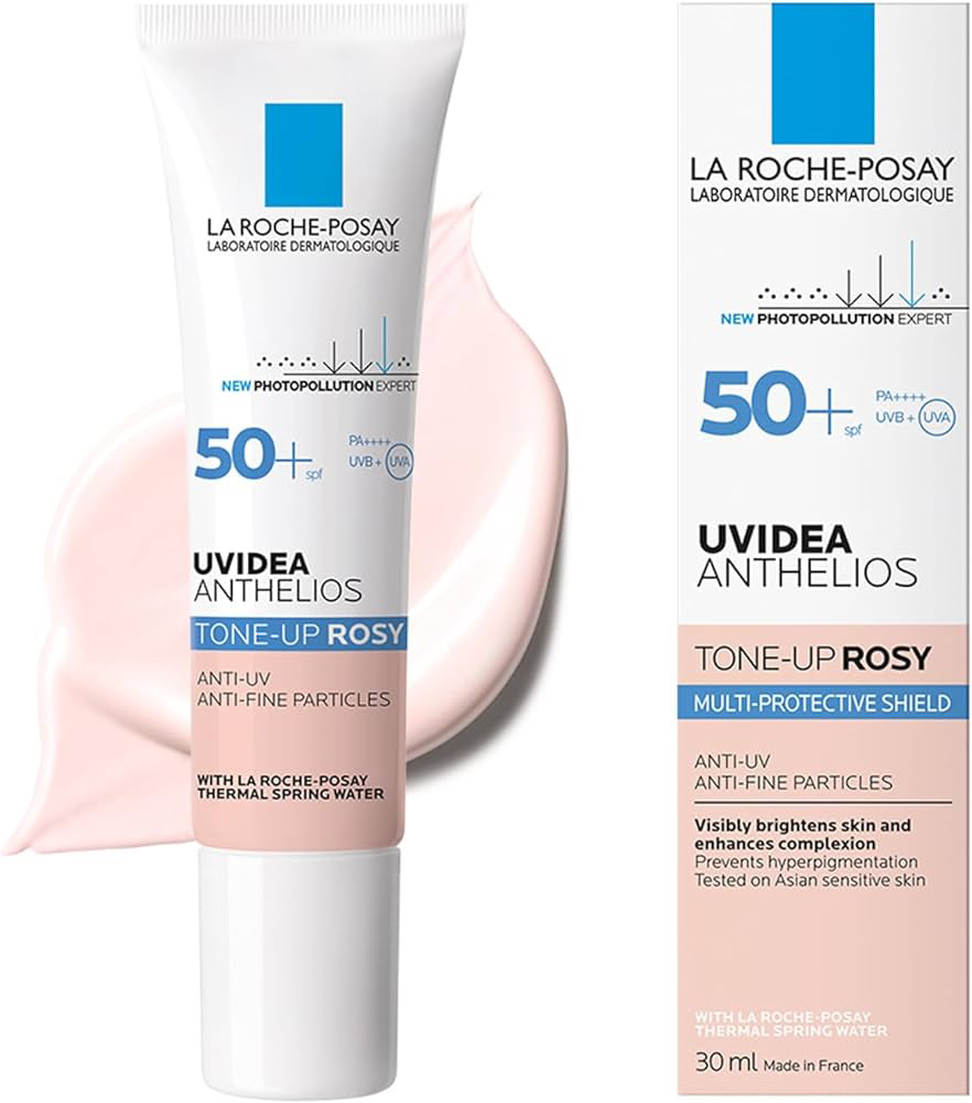 UVイデア XL プロテクショントーンアップ ローズ/ラ ロッシュ ポゼ/日焼け止めクリームを使ったクチコミ（1枚目）