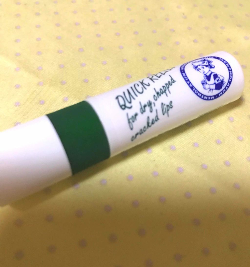 薬用リップスティックUV/メンソレータム/リップクリームを使ったクチコミ（1枚目）