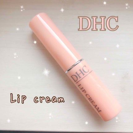 DHC 薬用リップクリーム/DHC/リップクリームを使ったクチコミ(1枚目)