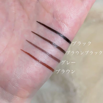 EYE OPENING LINER/UZU BY FLOWFUSHI/リキッドアイライナーを使ったクチコミ(4枚目)