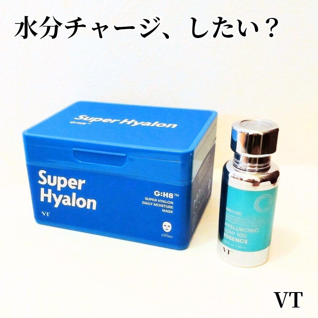 スーパーヒアルロン マスク/VT/シートマスク・パックを使ったクチコミ(1枚目)