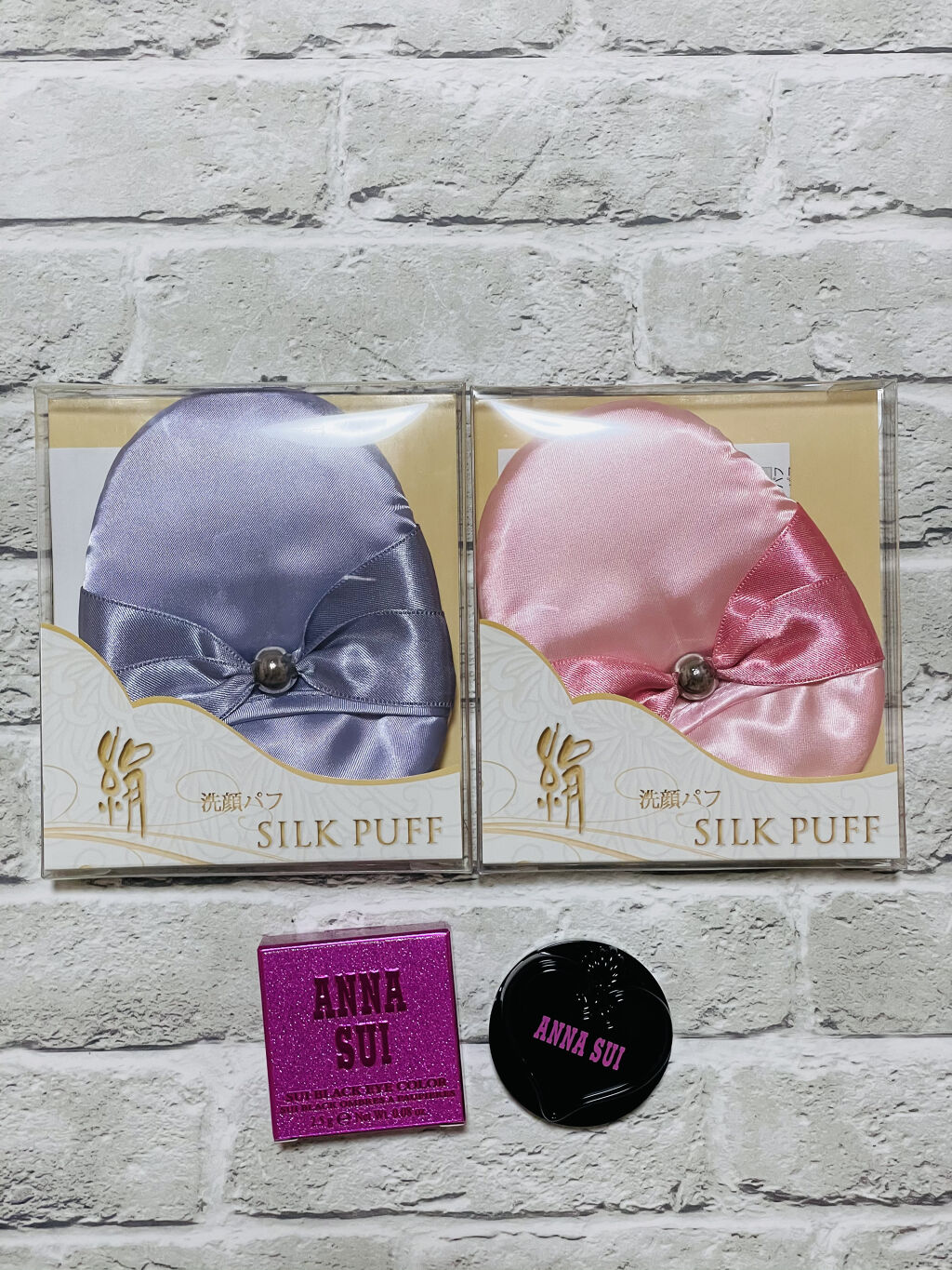 珠の肌パフ/京都シルク/その他スキンケアグッズを使ったクチコミ（1枚目）