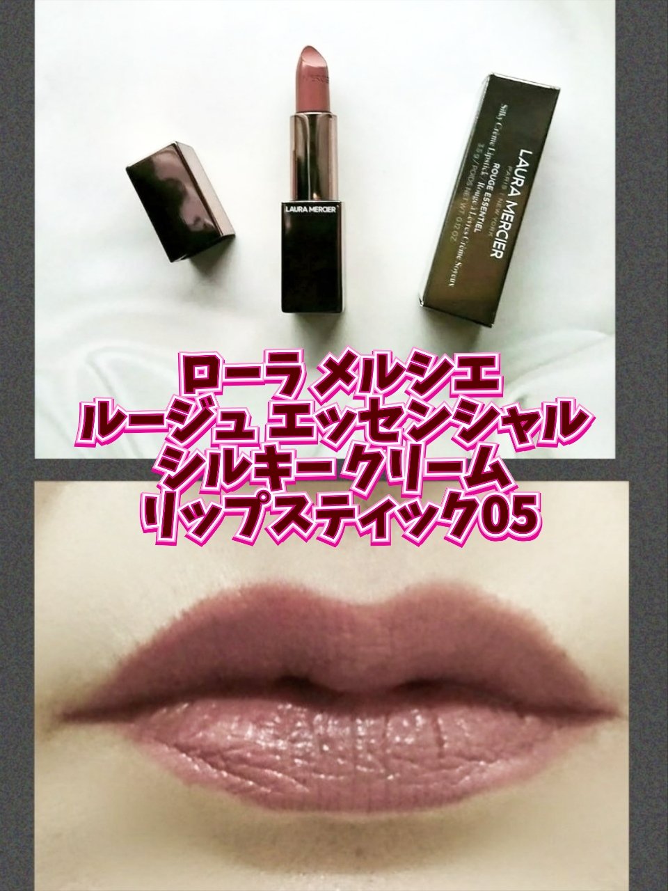 シグニチャー カラー アイズ/SUQQU/アイシャドウパレットを使ったクチコミ（3枚目）