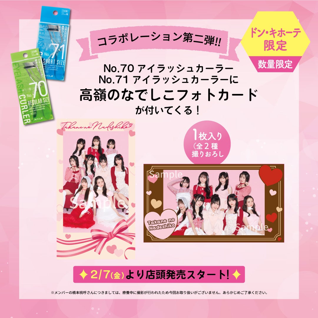 アイトーク/アイトーク/二重まぶた用アイテムを使ったクチコミ(3枚目)