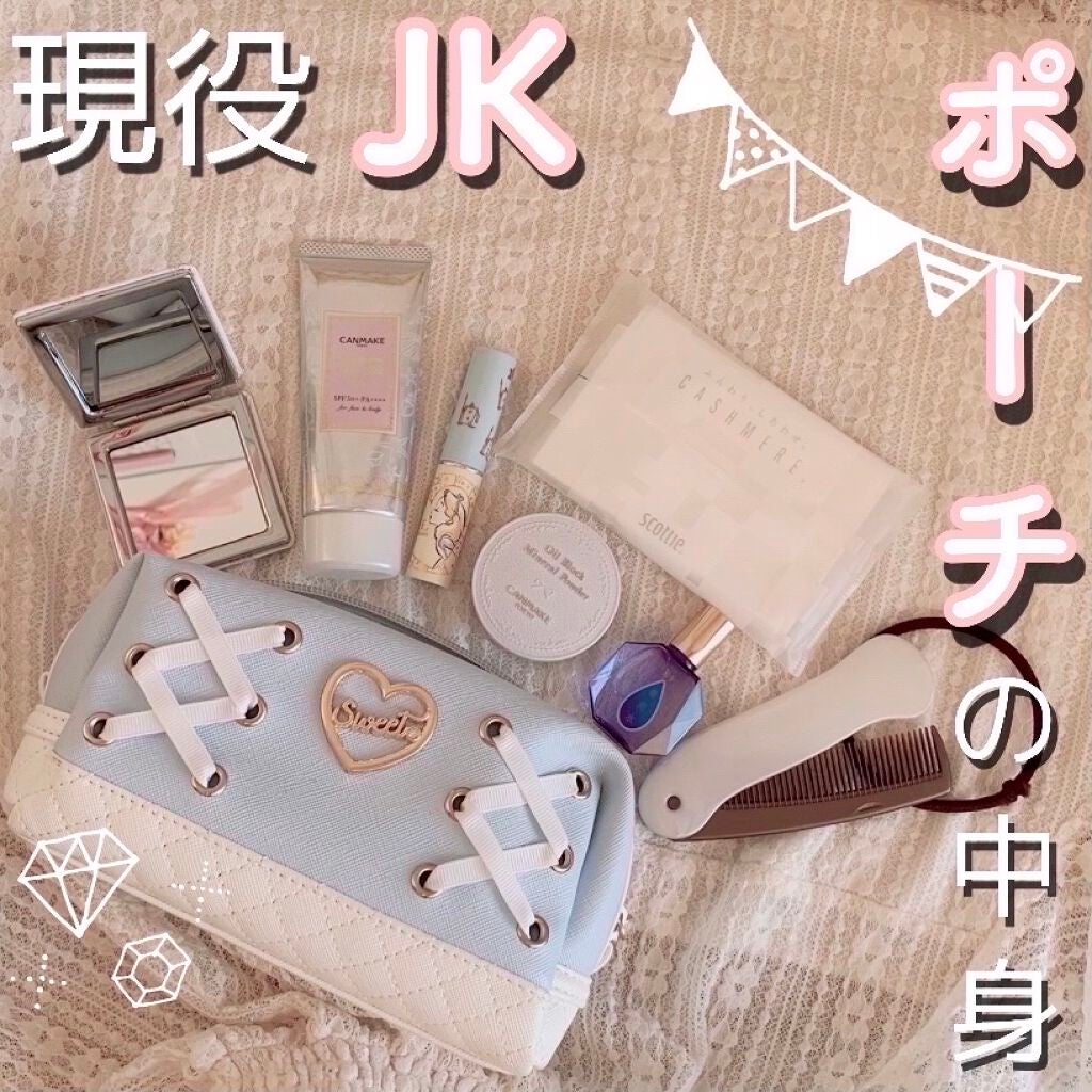 DHC 薬用リップクリーム/DHC/リップクリームを使ったクチコミ(1枚目)