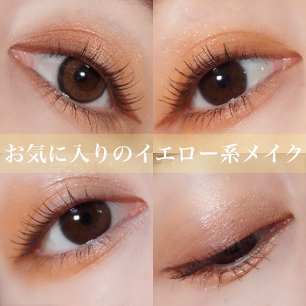 シャドーカスタマイズ/MAJOLICA MAJORCA/単色アイシャドウを使ったクチコミ(1枚目)