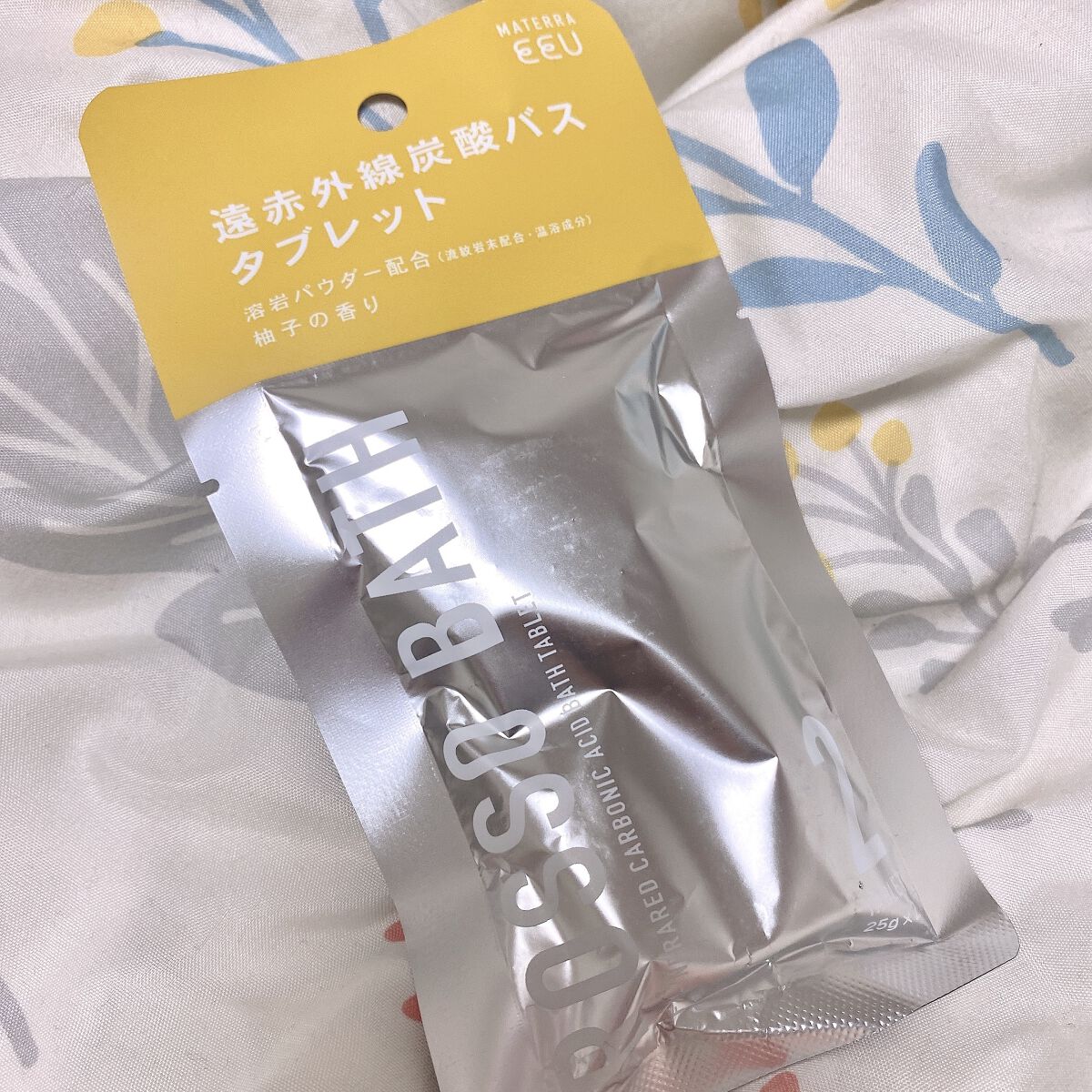 入浴剤「ROSSO（ロッソ）」バスタブレット2　柚子/ROSSO BATH /入浴剤を使ったクチコミ（2枚目）