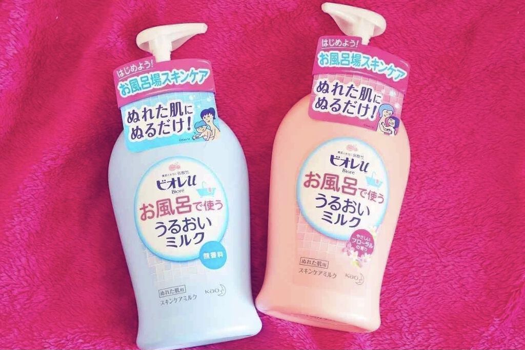 お風呂で使う うるおいミルク 無香料/ビオレu/ボディミルクを使ったクチコミ（1枚目）