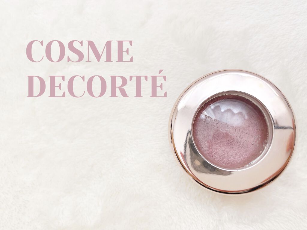 アイグロウ ジェム PK883/DECORTÉ/ジェル・クリームアイシャドウを使ったクチコミ（1枚目）