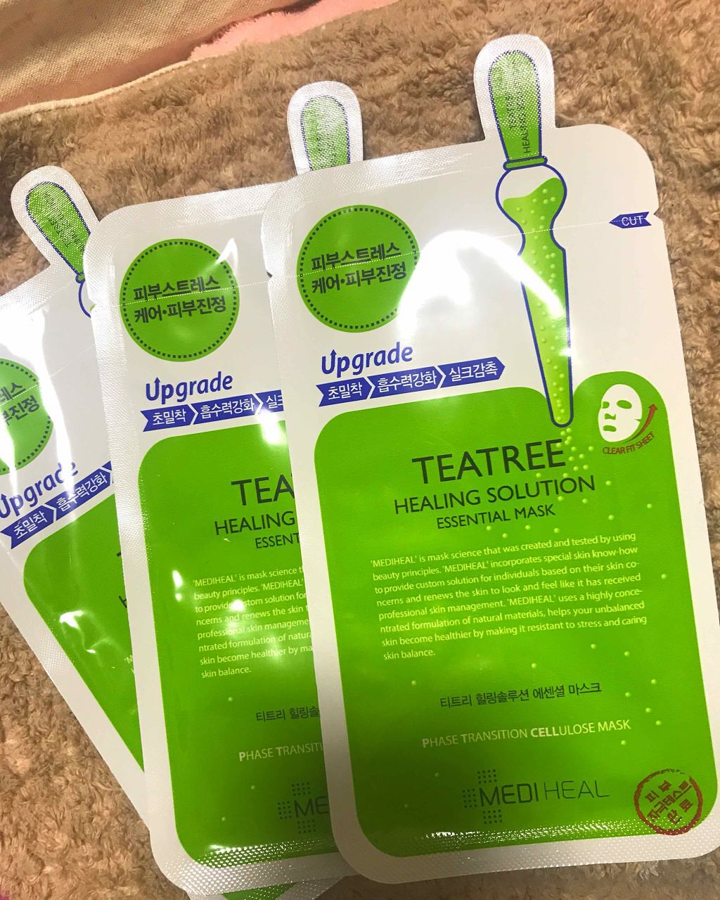 N.M.FアクアアンプルマスクJEX/MEDIHEAL/シートマスク・パックを使ったクチコミ(1枚目)