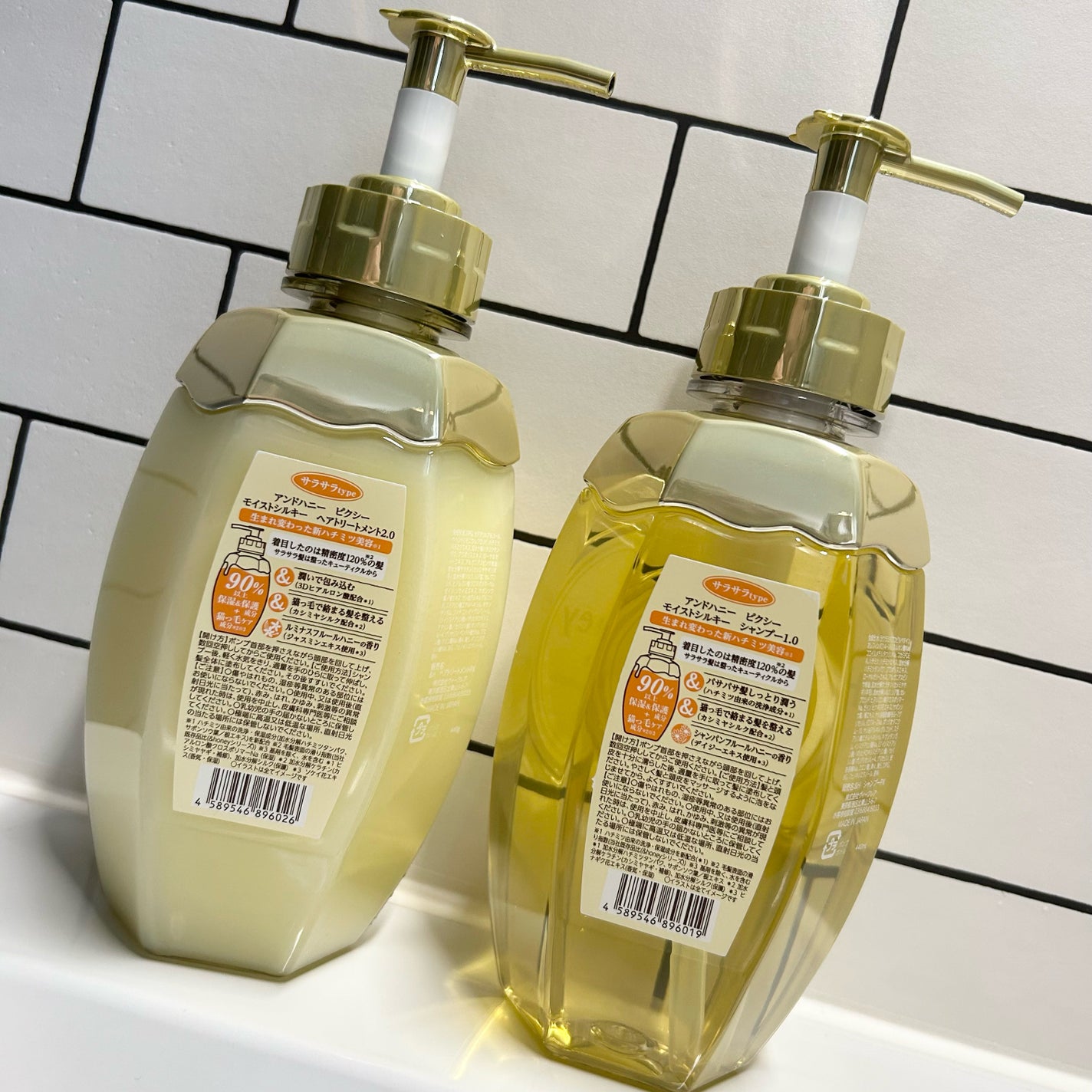 アンドハニー ピクシー モイストシルキー シャンプー1.0/ヘアトリートメント2.0/&honey/市販シャンプーを使ったクチコミ(7枚目)