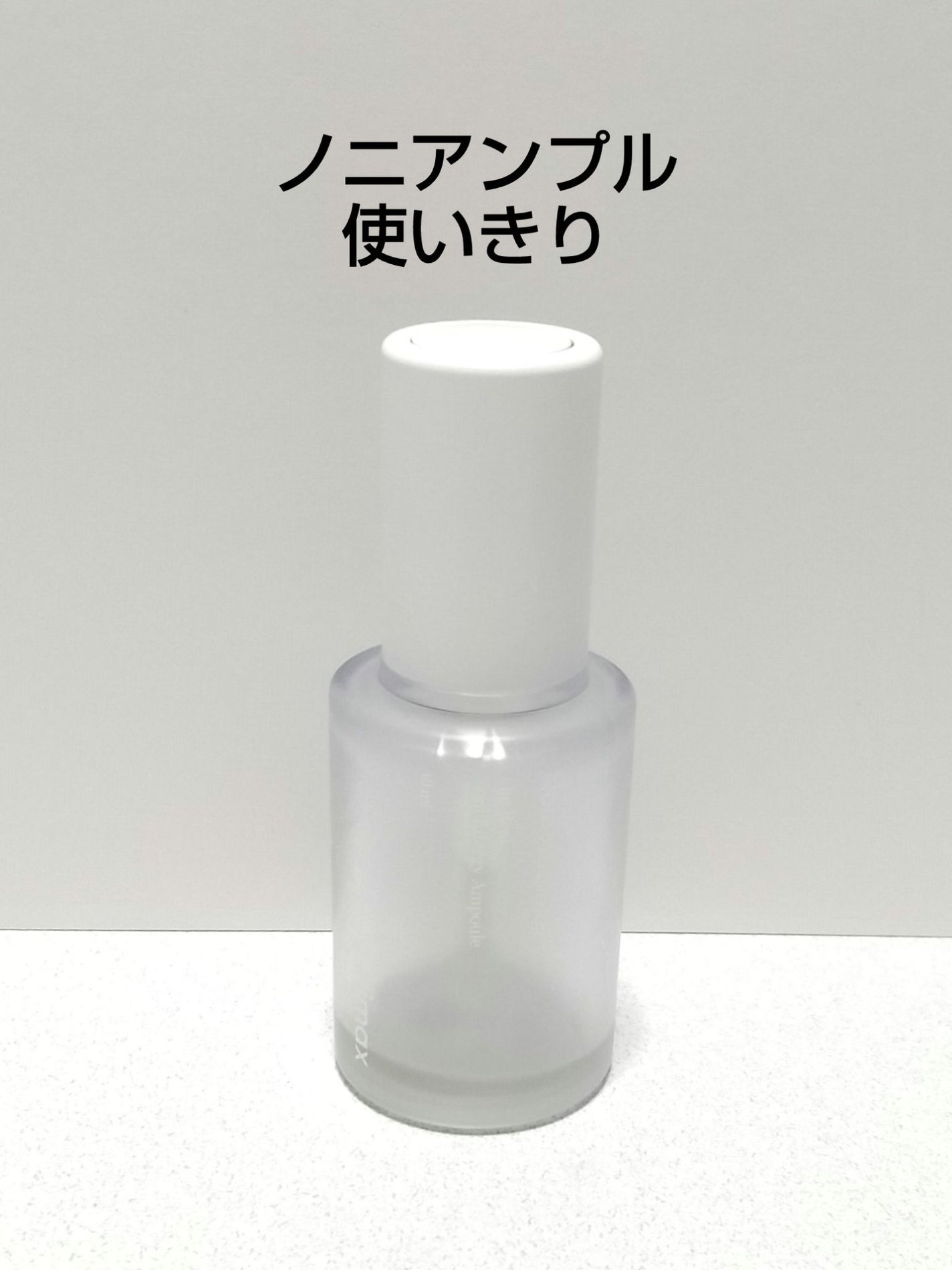 Noni Ampule/celimax/美容液を使ったクチコミ(1枚目)