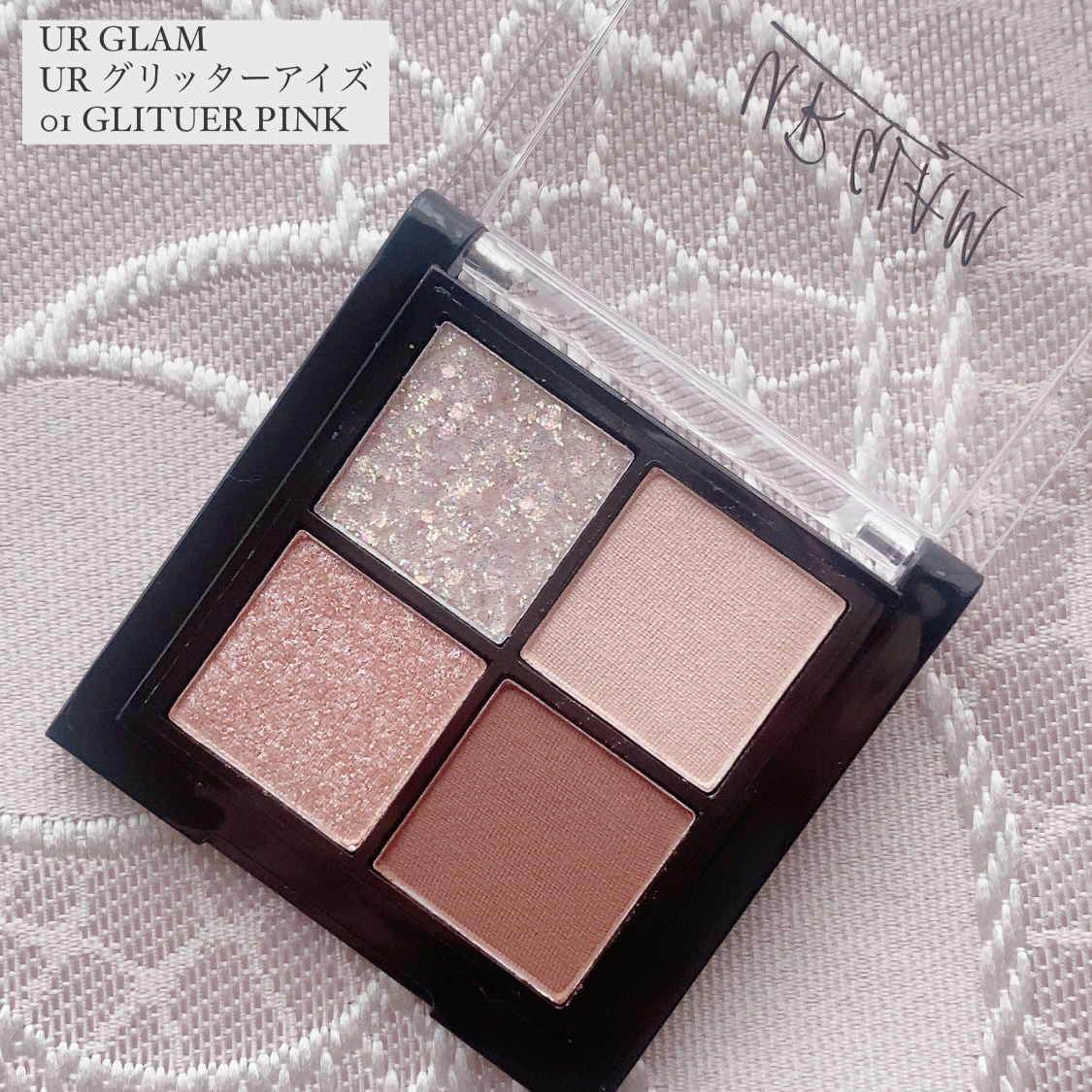UR GLAM グリッターアイズ /U R GLAM/アイシャドウパレットを使ったクチコミ（2枚目）