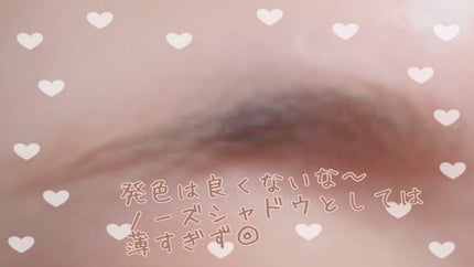 ミックスアイブロウ/キャンメイク/パウダーアイブロウを使ったクチコミ(6枚目)