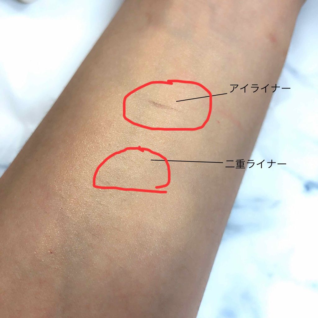 プロテクティング ファンデーション プライマー S/PAUL & JOE BEAUTE/化粧下地を使ったクチコミ（3枚目）