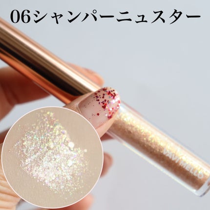 トゥインクルグリッター/VAVI MELLO/グリッターを使ったクチコミ(9枚目)