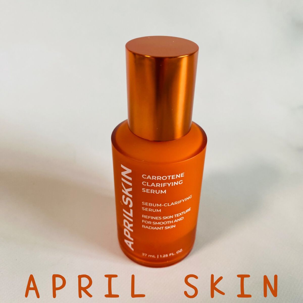 リアルカロテンブレミッシュクリアセラム/APRILSKIN/美容液を使ったクチコミ(1枚目)