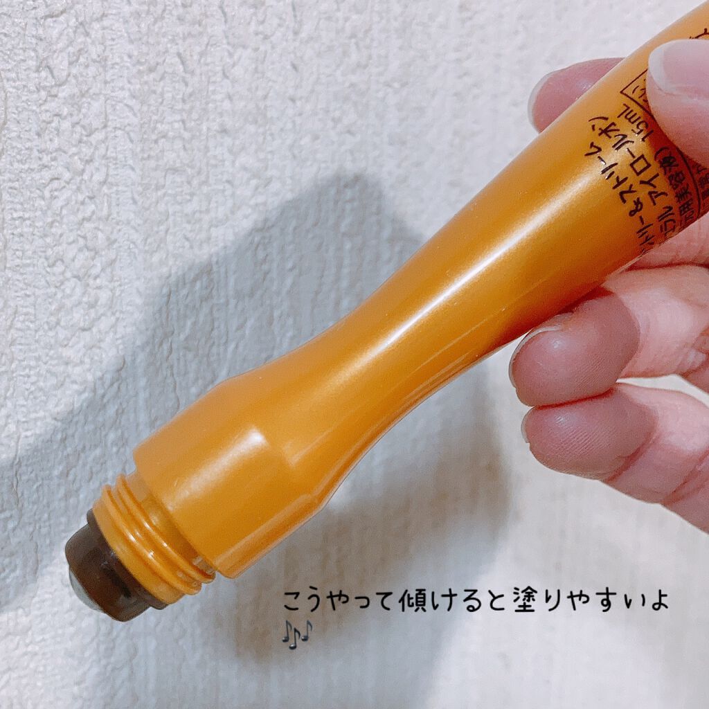 ナチュラルアイロールオンN/カントリー&ストリーム/アイケア・アイクリームを使ったクチコミ（3枚目）