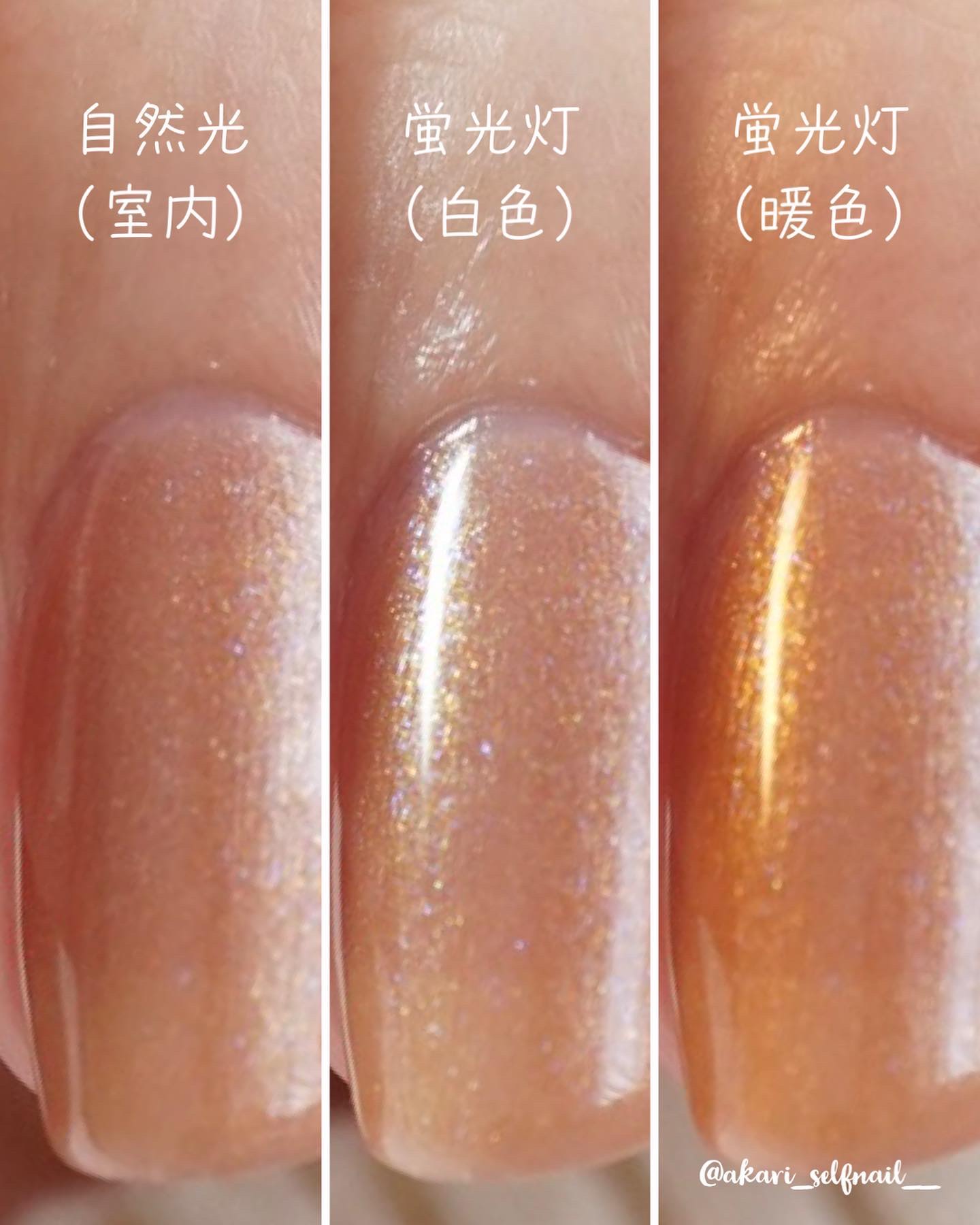 オフィスネイルのネイルデザイン】ネイルエス｜ nail S(ネイルエス) の