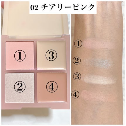 レイヤリングフェイスパレット/#CLOSET/パレットコンシーラーを使ったクチコミ(4枚目)
