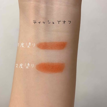 3CE VELVET LIP TINT/3CE/口紅を使ったクチコミ（3枚目）