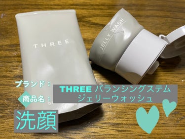 THREE バランシングステム ジェリー ウォッシュのクチコミ「【🌻使った商品】
THREE　バランシングステム ジェリー ウォッシュ
【🌻商品の特徴】
泡だ.....」（1枚目）