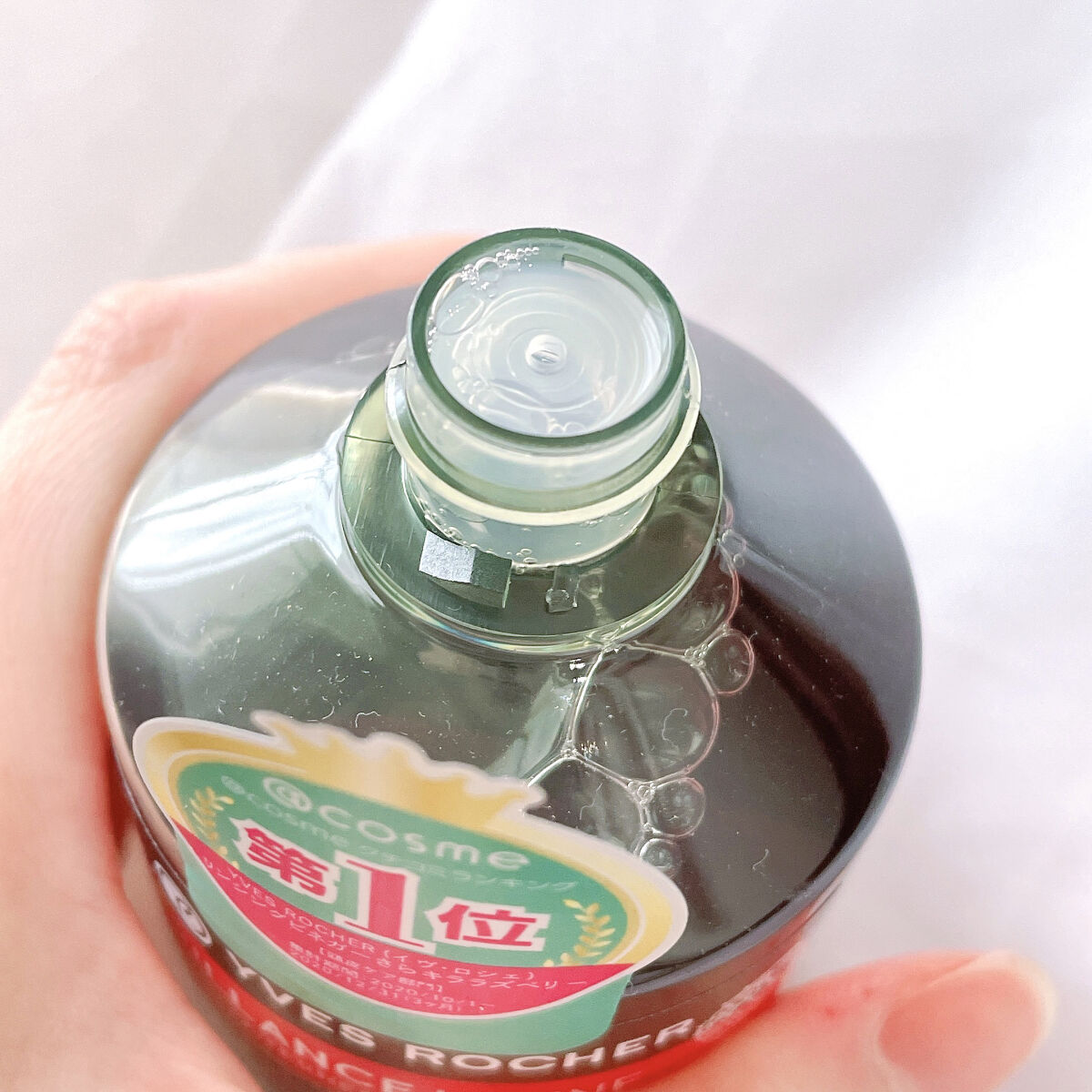 リンシングビネガー シルキーシャイン さらキララズベリー/イヴ・ロシェ/洗い流すヘアトリートメントを使ったクチコミ（3枚目）