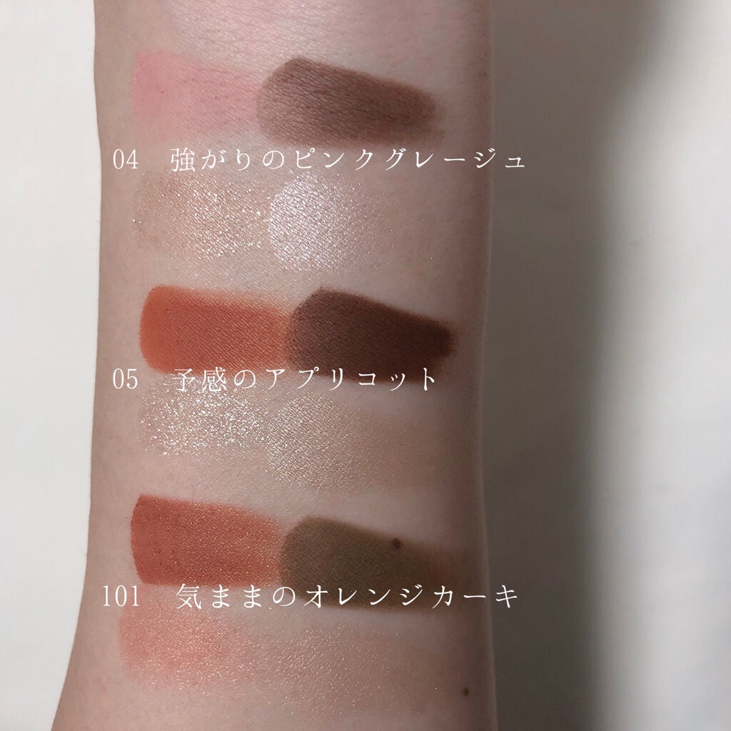 つやぷるリップR/b idol/口紅を使ったクチコミ(3枚目)