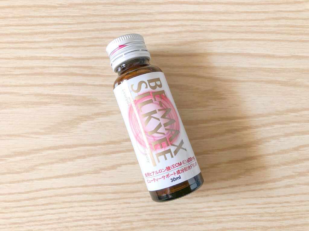 ビーマックス シルキィ/BE-MAX/美容ドリンクを使ったクチコミ（1枚目）