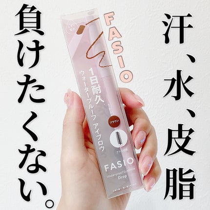 ãŠã©ãŒã¿ãŒãã«ãŒã ã¢ã€ãã㊠ïŒãããåè¯ïŒ/FASIO/ã¢ã€ãããŠãã³ã·ã«ã䜿ã£ãã¯ãã³ãïŒ1æç®ïŒ