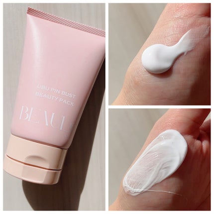 ã¯ããŸãð€ãã€å€§å¥œãð€ on LIPS ãçŸèžãè²ãŠãã»ã«ããã¹ãã±ã¢æ°ç»å Ž/3/1ããæ°çºå£²ãããŠãã..ãïŒ3æç®ïŒ