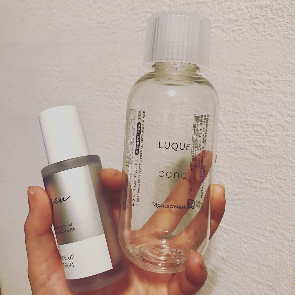 えり on LIPS 「#使い切り#使い切りコスメ#使い切りスキンケア#ナリス化粧品#..」(1枚目)