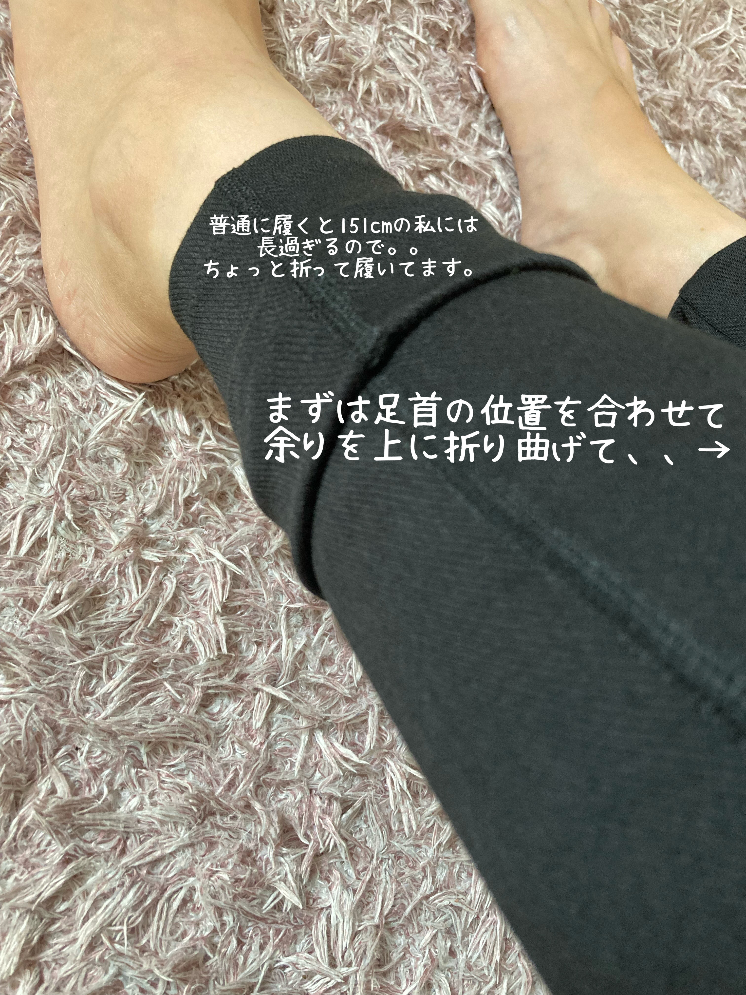 スリムウォーク 24h マルチスキニー デニム風/SLIMWALK/着圧ソックス・レギンスを使ったクチコミ（3枚目）