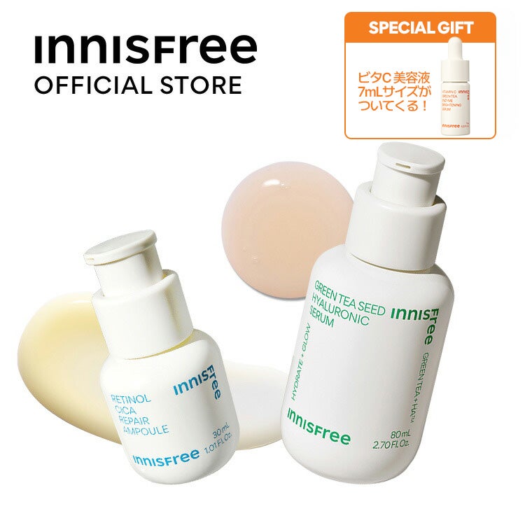 レチノール シカ リペア セラム/innisfree/美容液を使ったクチコミ(2枚目)