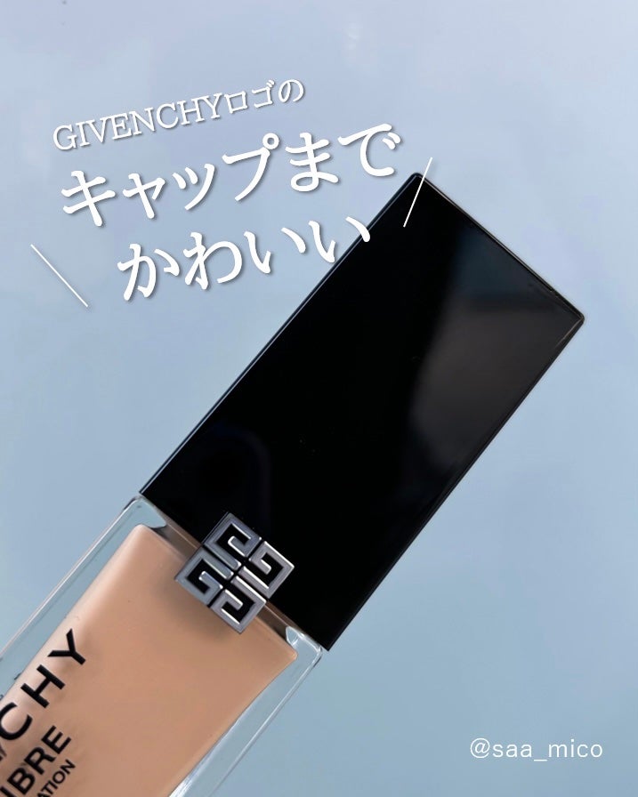 プリズム・リーブル・スキンケアリング・グロウ/GIVENCHY/リキッドファンデーションを使ったクチコミ(8枚目)
