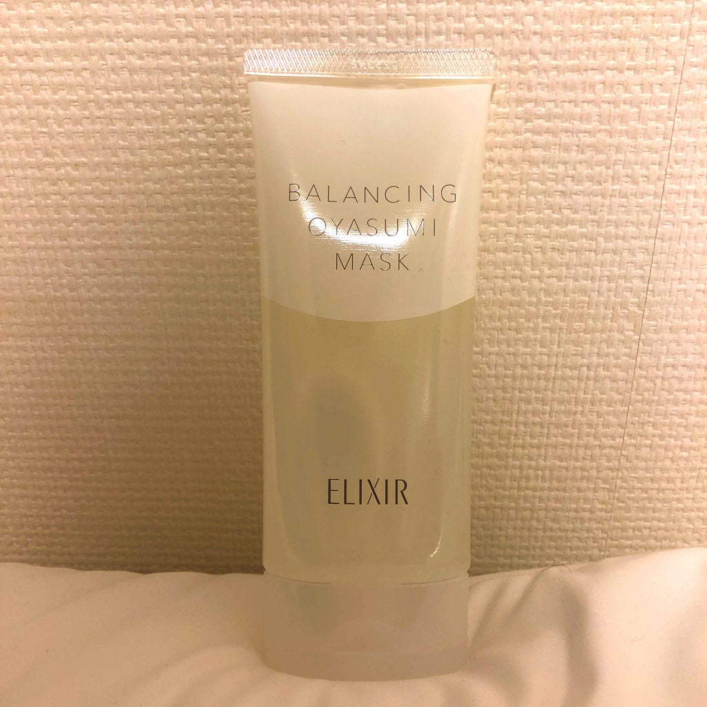エリクシール ルフレ バランシング おやすみマスク/エリクシール/フェイスクリームを使ったクチコミ(1枚目)