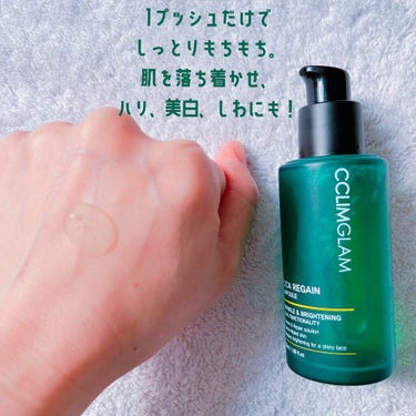 CCLIMGLAM クリムグラムシカリゲインアンプルのクチコミ「#韓国スキンケア

・CCLIMGLAM
CICA REGAIN AMPOULE 50ml

.....」（2枚目）