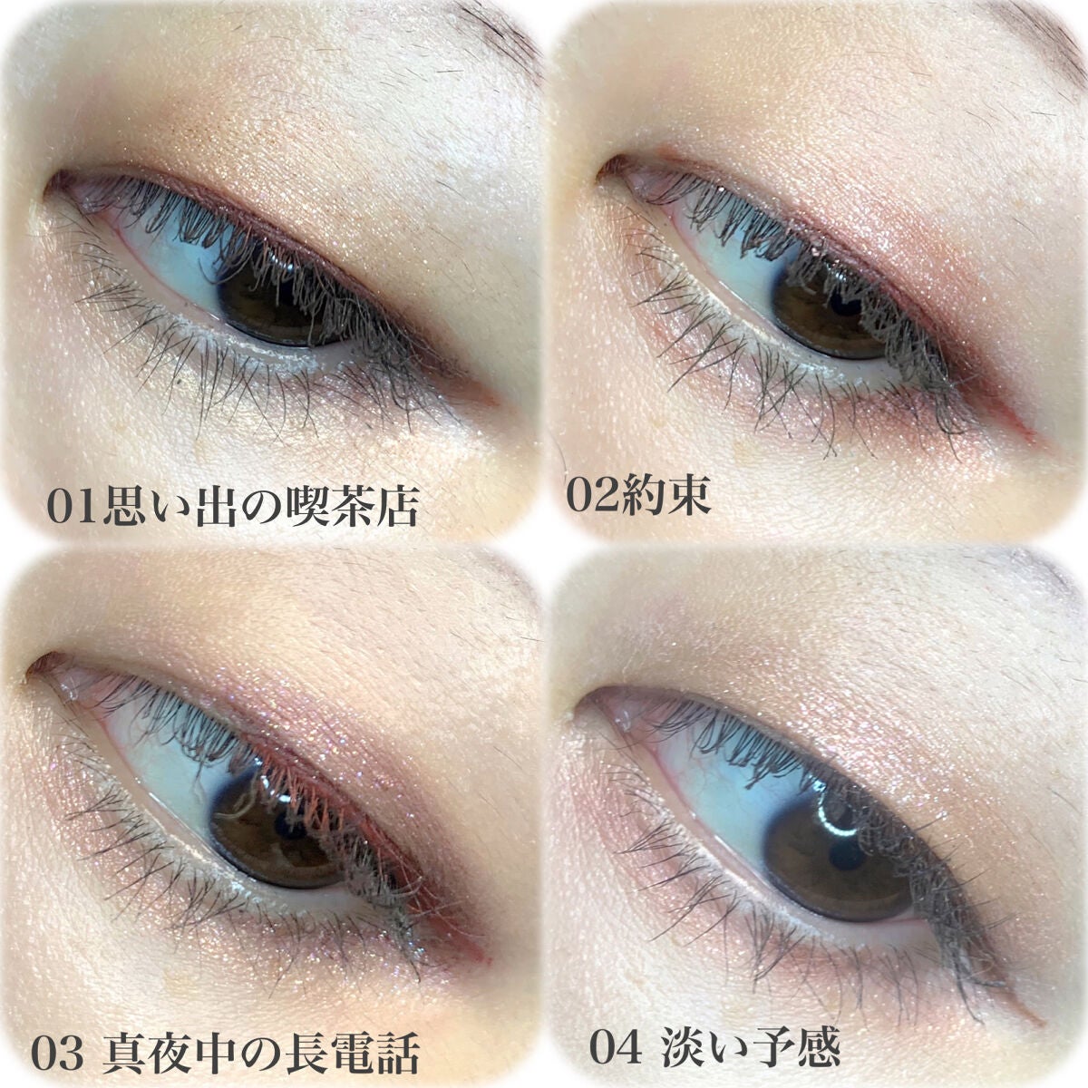 アイカラーマジシャン/キャンメイク/アイシャドウを使ったクチコミ(5枚目)