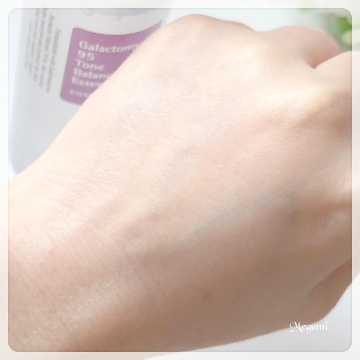 ガラクトミセストーン バランシング エッセンス/COSRX/美容液を使ったクチコミ(7枚目)