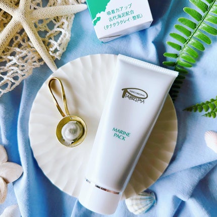 を使ったクチコミ(2枚目)