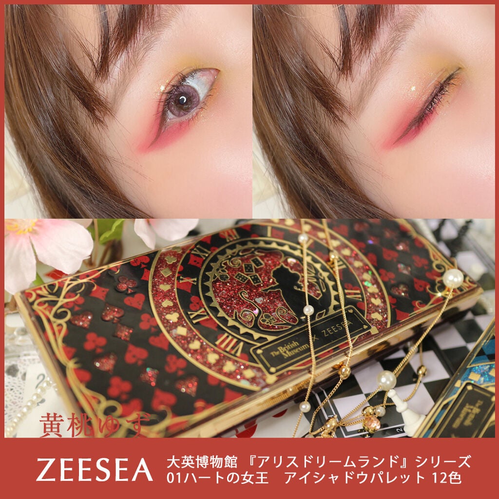 アリスドリームランドシリーズ 12色アイシャドウパレット(ZEESEA×大英博物館)/ZEESEA/アイシャドウパレットを使ったクチコミ(1枚目)