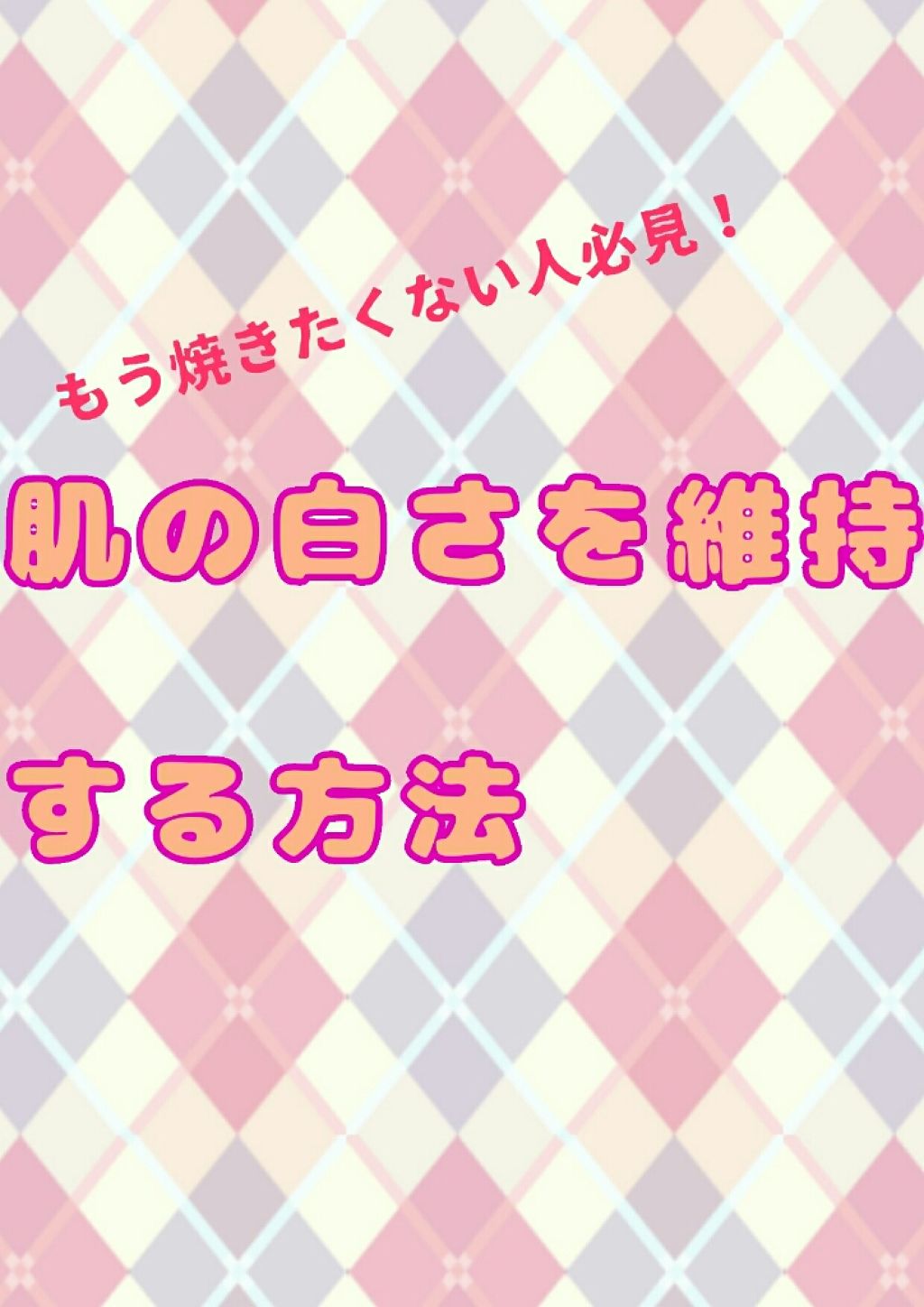 ジョンソン ベビーパウダー/ジョンソンベビー/ボディパウダーを使ったクチコミ（1枚目）