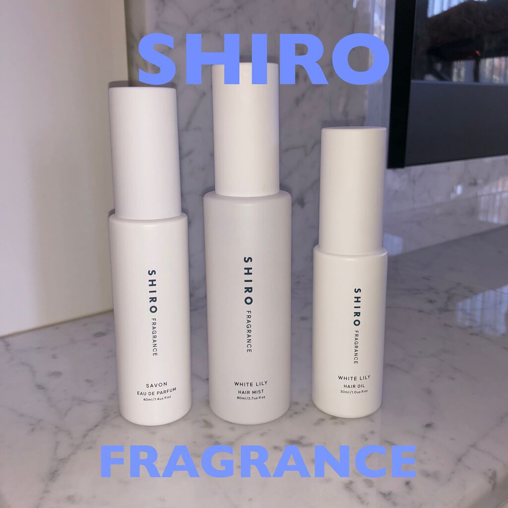 ホワイトリリー ヘアオイル/SHIRO/ヘアオイルを使ったクチコミ(1枚目)